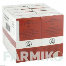 МУКОКЕЛЬ (MUCOKEHL) D 3 суппозитории 10x10 шт - Гомеопатия SANUM-KEHLBECK