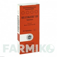 МУКОКЕЛЬ (MUCOKEHL) D 5 таблетки 20 шт - Гомеопатия SANUM-KEHLBECK