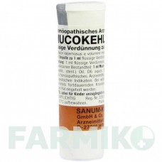 МУКОКЕЛЬ (MUCOKEHL) D 6 ампулы 1x1 мл - Гомеопатия SANUM-KEHLBECK