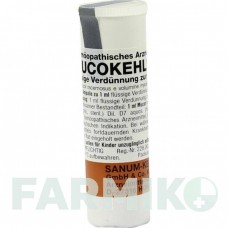 МУКОКЕЛЬ (MUCOKEHL) D 7 ампулы 1x1 мл - Гомеопатия SANUM-KEHLBECK