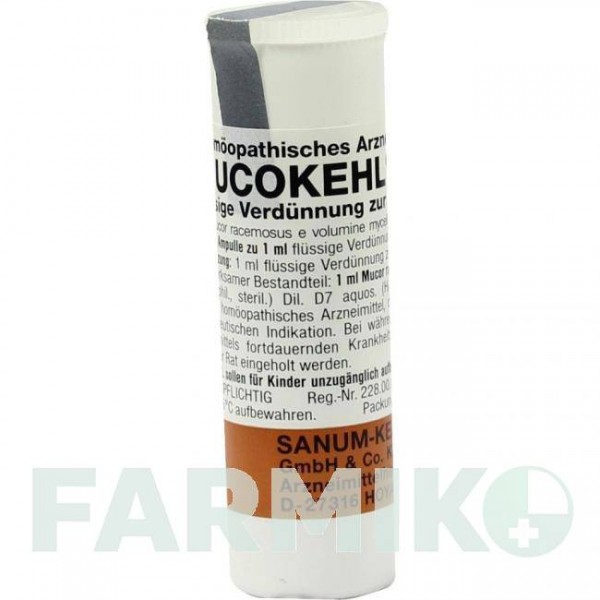 МУКОКЕЛЬ (MUCOKEHL) D 7 ампулы 1x1 мл - Гомеопатия SANUM-KEHLBECK