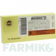 МУКОКЕЛЬ (MUCOKEHL) D 7 ампулы 10x1 мл - Гомеопатия SANUM-KEHLBECK
