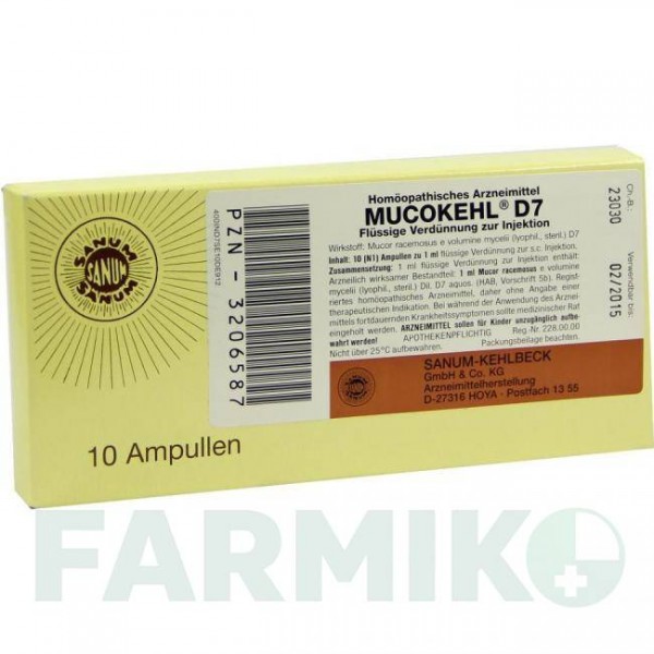 МУКОКЕЛЬ (MUCOKEHL) D 7 ампулы 10x1 мл - Гомеопатия SANUM-KEHLBECK