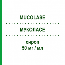 МУКОЛАСЕ (MUCOLASE) 50 мг/мл сироп 200 мл - Карбоцистеин LAMPUGNANI FARMACEUTICI
