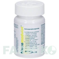 МУКОМОДУЛЯТ (MUCOMODULAT) порошок 60 г - Активні речовини GALACTOPHARM DR.SANDERS