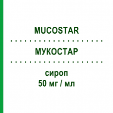 МУКОСТАР (MUCOSTAR) 50 мг/мл сироп 200 мл - Карбоцистеин AESCULAPIUS FARMACEUTICI
