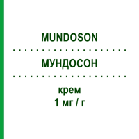 МУНДОСОН (MUNDOSON) 1 мг/г крем 70 г - Мометазон ALMIRALL