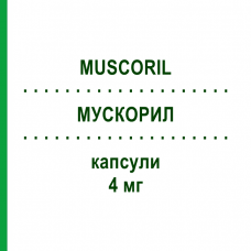 МУСКОРИЛ (MUSCORIL) 4 мг капсули 30 шт - Тіоколхікозид GMM FARMA