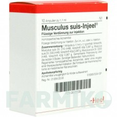 МУСКУЛЮС СУИС (MUSCULUS SUIS) ампулы 10 шт - Гомеопатия BIOLOGISCHE HEILMITTEL HEEL