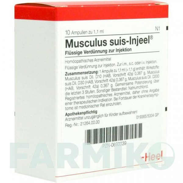 МУСКУЛЮС СУИС (MUSCULUS SUIS) ампулы 10 шт - Гомеопатия BIOLOGISCHE HEILMITTEL HEEL