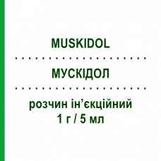 МУСКИДОЛ (MUSKIDOL) 1 г/5 мл раствор инъекционный 6 шт - Ацетилсалициловая кислота OPELLA HEALTHCARE