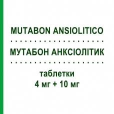 МУТАБОН АНКСІОЛІТИК (MUTABON ANSIOLITICO) 4 мг + 10 мг таблетки 30 шт - Амітриптилін, Психолептик NEOPHARMED GENTILI