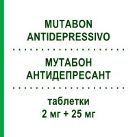 МУТАБОН АНТИДЕПРЕСАНТ (MUTABON ANTIDEPRESSIVO) 2 мг + 25 мг таблетки 30 шт - Амітриптилін, Психолептик NEOPHARMED GENTILI
