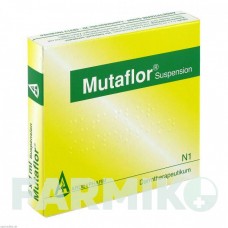 МУТАФЛОР (MUTAFLOR) суспензія 5x1 мл - Escherichia coli ARDEYPHARM