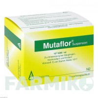 МУТАФЛОР (MUTAFLOR) суспензія 25x5 мл - Escherichia coli ARDEYPHARM