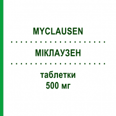 МІКЛАУЗЕН (MYCLAUSEN) 500 мг таблетки 150 шт - Мікофенолова кислота ARISTO PHARMA
