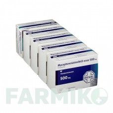 МІКОФЕНОЛАТ МОФЕТИЛ (MYCOPHENOLAT MOFETIL) 500 мг таблетки 250 шт - Мікофенолова кислота HEXAL