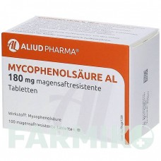 МІКОФЕНОЛСАУР (MYCOPHENOLSAURE) 180 мг таблетки 100 шт - Мікофенолова кислота ALIUD PHARMA