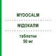 МІДОКАЛМ (MYDOCALM) 50 мг таблетки 96 шт - Толперизон EURIMPHARM