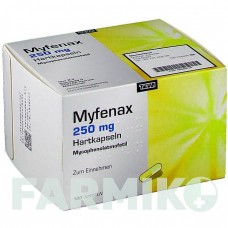 МІФЕНАКС (MYFENAX) 250 мг капсули 100 шт - Мікофенолова кислота TEVA