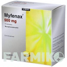 МІФЕНАКС (MYFENAX) 500 мг таблетки 150 шт - Мікофенолова кислота ORIFARM