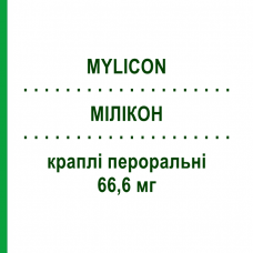 МИЛИКОН (MYLICON) для детей 66,6 мг капли оральные 30 мл - Силикон JOHNSON & JOHNSON