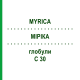 МИРИКА (MYRICA) C 30 глобули 10 г - Гомеопатия DHU
