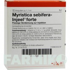 МИРИСТИКА СЕБИФЕРА (MYRISTICA SEBIFERA) ампулы 10 шт - Гомеопатия BIOLOGISCHE HEILMITTEL HEEL