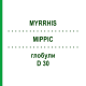МИРРИС (MYRRHIS) D 30 глобули 10 г - Гомеопатия DHU