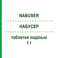 НАБУСЕР (NABUSER) 1 г таблетки подільні 30 шт - Набуметон PHARMADAY UNIPERSONA