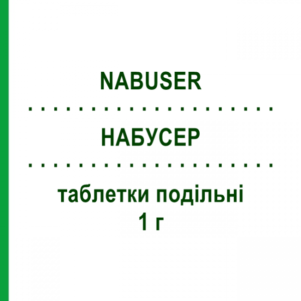 НАБУСЕР (NABUSER) 1 г таблетки делимые 30 шт - Набуметон PHARMADAY UNIPERSONA