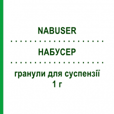 НАБУСЕР (NABUSER) 1 г гранулы для суспензии 30 шт - Набуметон PHARMADAY UNIPERSONA