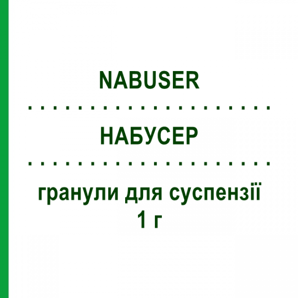НАБУСЕР (NABUSER) 1 г гранулы для суспензии 30 шт - Набуметон PHARMADAY UNIPERSONA