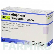 НАК (NAC) 200 мг таблетки 100 шт - Ацетилцистеин RATIOPHARM
