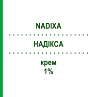 НАДІКСА (NADIXA) 1% крем 25 г - Надифлоксацин FERRER
