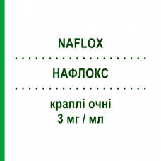 НАФЛОКС (NAFLOX) 3 мг/мл капли глазные 10 мл - Норфлоксацин D.M.G.