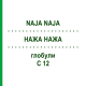 НАЖА НАЖА (NAJA NAJA) C 12 глобули 1,5 г - Гомеопатия GUDJONS