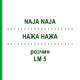 НАЖА НАЖА (NAJA NAJA) LM 5 раствор 15 мл - Гомеопатия GUDJONS