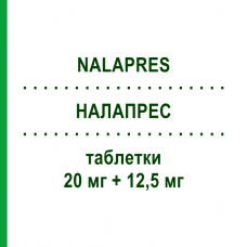 НАЛАПРЕС (NALAPRES) 20 мг + 12,5 мг таблетки 14 шт - Лізиноприл, Діуретик NEOPHARMED GENTILI