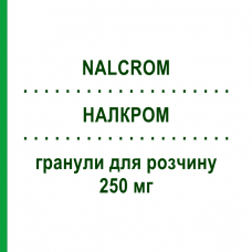 НАЛКРОМ (NALCROM) 250 мг гранулы для раствора 12 шт - Кромоглициевая кислота ITALCHIMICI