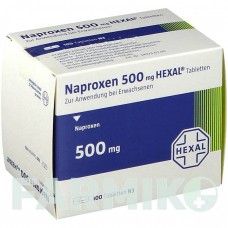 НАПРОКСЕН (NAPROXEN) 500 таблетки 100 шт - Напроксен HEXAL
