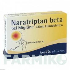НАРАТРИПТАН (NARATRIPTAN) 2,5 мг таблетки 2 шт - Наратриптан BETAPHARM