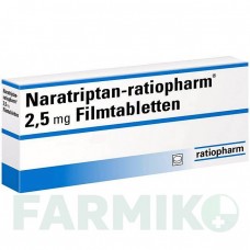НАРАТРИПТАН (NARATRIPTAN) 2,5 мг таблетки 6 шт - Наратриптан RATIOPHARM
