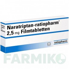 НАРАТРИПТАН (NARATRIPTAN) 2,5 мг таблетки 12 шт - Наратриптан RATIOPHARM