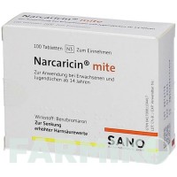 НАРКАРИЦИН (NARCARICIN) таблетки 100 шт - Бензбромарон SANO FABRIK
