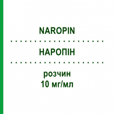 НАРОПІН (NAROPIN) 10 мг/мл розчин 5x10 мл - Ропівакаїн ASPEN