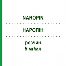 НАРОПІН (NAROPIN) 5 мг/мл розчин 5x10 мл - Ропівакаїн ASPEN