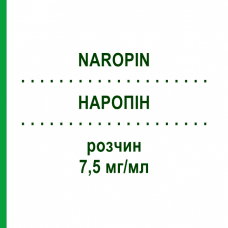 НАРОПІН (NAROPIN) 7,5 мг/мл розчин 5x20 мл - Ропівакаїн ASPEN