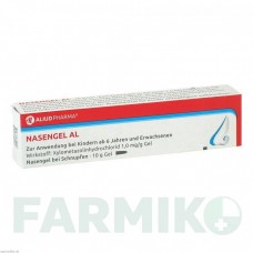 НАЗЕНГЕЛЬ (NASENGEL) гель 10 г - Ксилометазолин ALIUD PHARMA