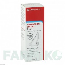 НАЗЕНСПРЕЙ (NASENSPRAY) 1 мг/мл спрей 10 мл - Ксилометазолин ALIUD PHARMA